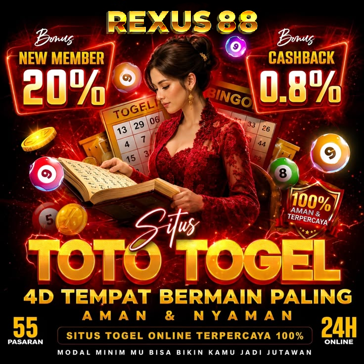 REXUS88